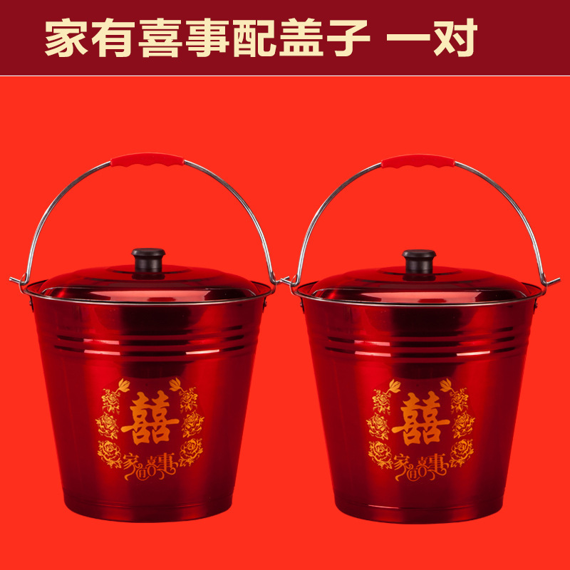 結婚式用の赤いバケツ、花嫁の嫁入り用の赤いバケツ、結婚式のバケツ、ステンレス製のバケツ、結婚式用の子孫バケツ|undefined