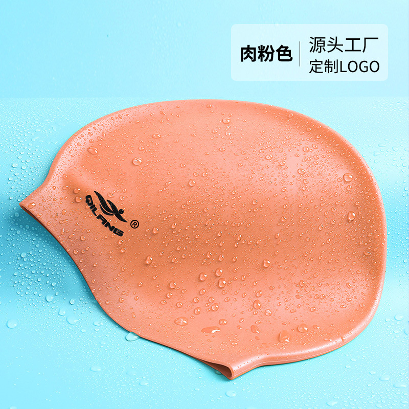 [Soporte a diseño de logotipo personalizado] protector de orejas universal para niños y niñas 50 gramos gorra de silicona resistente al agua