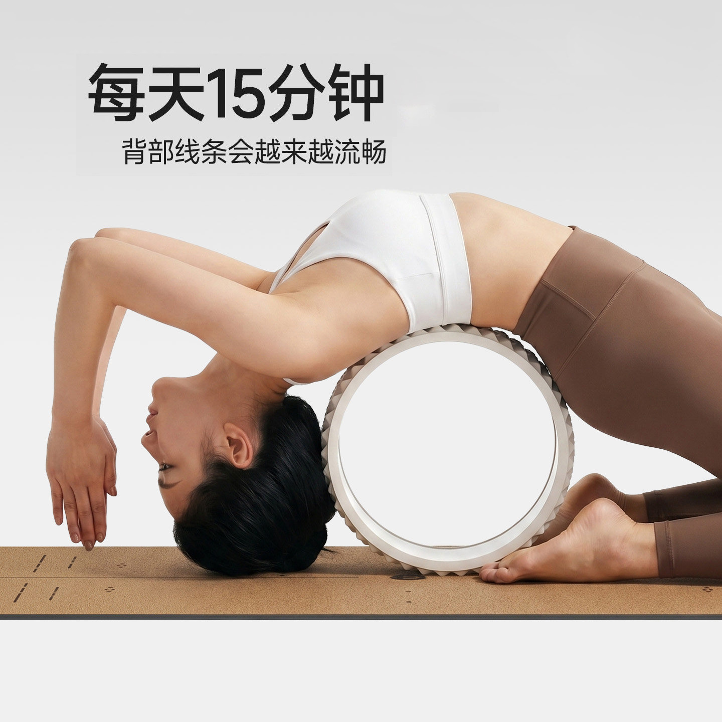 Yoga wheel EVA roller for stretching, back relaxation, and massage, circular shape, for home use, enlarged and thickened, back-opening massager