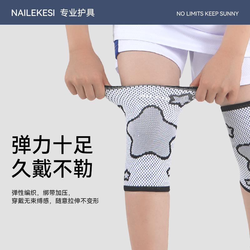 Rodilla deportiva para niños rodilla