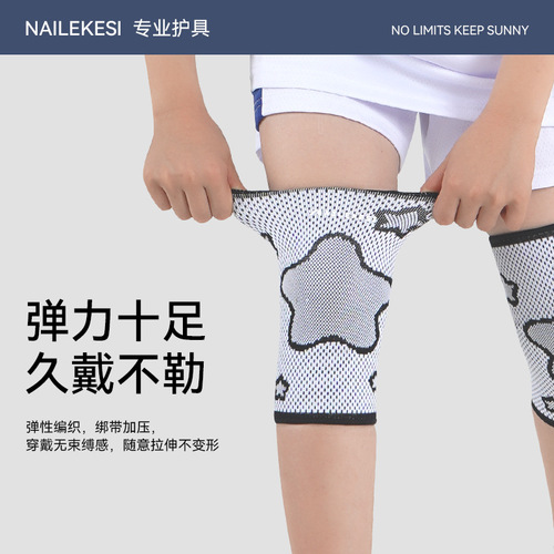 Sports knee pads cycling-specific children's knee joint protection knee guards for basketball and football crash and fall prevention pads for both boys and girls