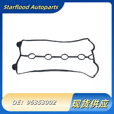 Buick Chevrolet Daewoo Avtomobil Klapan Qapağı Pedi 96353002