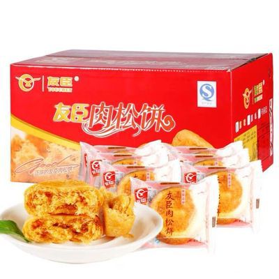 Friends of Robinson meat muffin 2.5 kg . Full container bulk breakfast Cakes and Pastries Heart Network Office snacks On behalf of