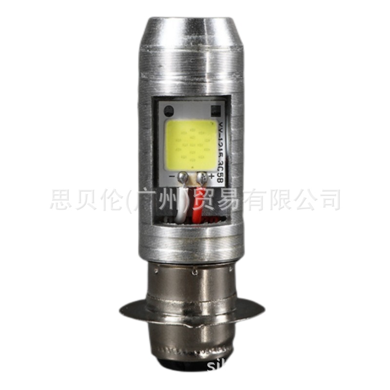 Faro de la motocicleta 9V-80V Faro de dos lados luminoso COB LED H6M sola garra H6 doble garra H4 tres garra