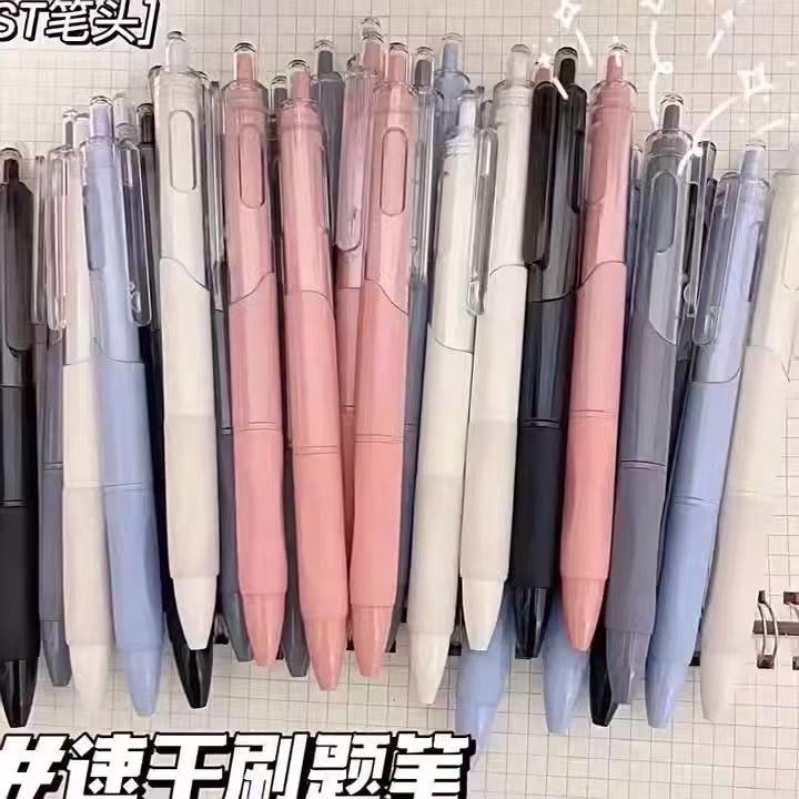 St Head Quick-Drying Small White Pen Student Exam Special Press Gel Pen High-Value Office Signature Black Pen