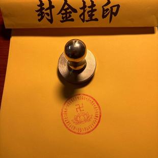 �~ӡ��Y������ȫ�� ����ӡ���f�ַ�ɏ���d�� ӡ�E5cm