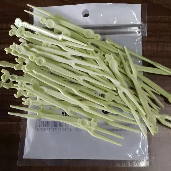 Green 50 bags