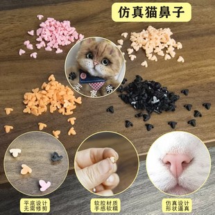 �ֹ�؈��������ƽ�ןo���ܛ�z���޼���ë����żDIYë�qŤŤ��