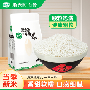 �|���AŴ��2.5kg���] ������Ŵ�׽�������s�Z������ᄾ��r�ҴּZ