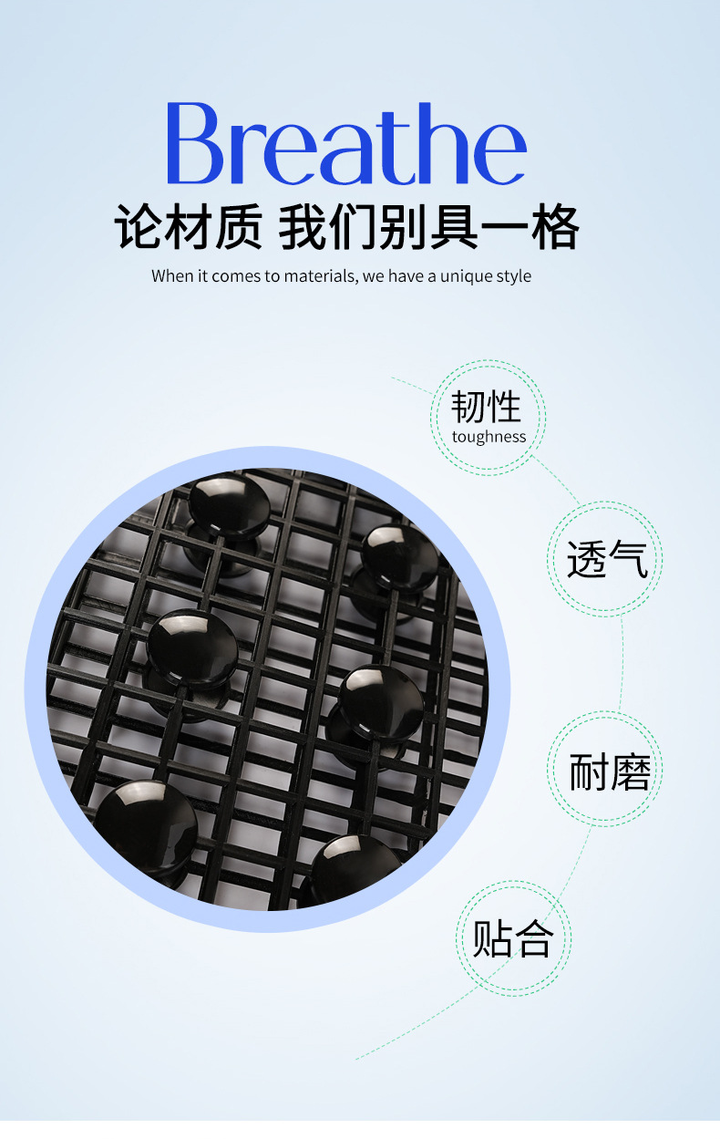 Ventilated and breathable cool cushion, cool plastic car seat cushion for forklifts, wheel loaders, excavators, taxis, summer seat cushion