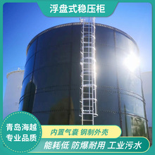 ��Խ����ʽ������Ҏ����I��ˮ�F��ƴ���´��Ӿ���P䓺���䓰�