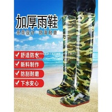 ˮ����팣��ˮЬ������ˮЬ�����r��Ь�^ϥ�Ӻ���Ь�F؛���z��