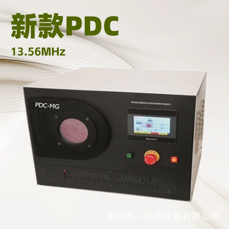 PDC-MG (13,56 МГц) Новый сенсорный экран Операция Малая машина для плазменной очистки RF