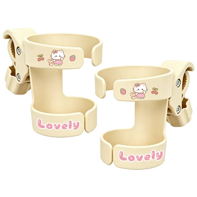 Other Electric Vehicle Accessories | Cups - beige-bear-kt