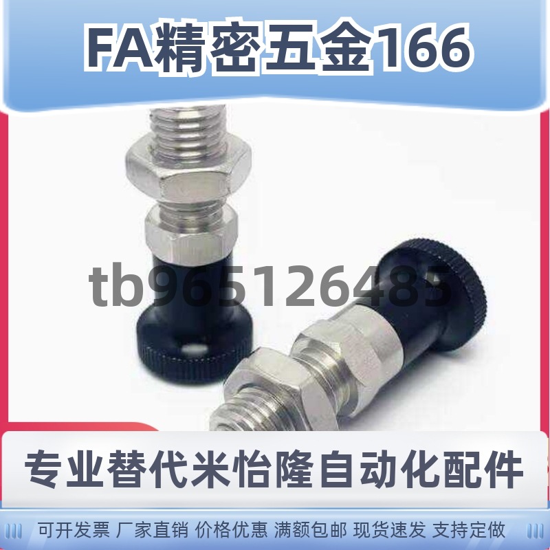 ZAG32/42/34/44/36/46-M5 M6 M8 M8A M10 M10A M12 M12A M16 M16A