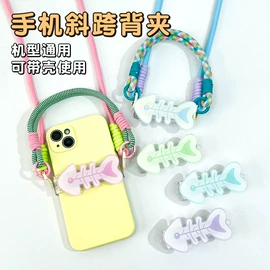 证件卡、挂绳;钥匙扣及钥匙扣配件;易拉得/扣