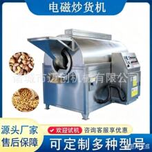���������ǳ�����ȫ�Ԅӳ�؛�C С���̳�ʹ��늴ų�؛�C