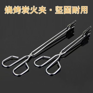 ���P䓟����A��ľ̿�A�Q����AʳƷ�A��ţ�ŊA��ը����ʽ�決�A��