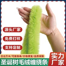 �羳�¿����ë�l�}�Q���p�@��ë�l �ֹ�diy�ҾӷՇ��b�ɫë�l
