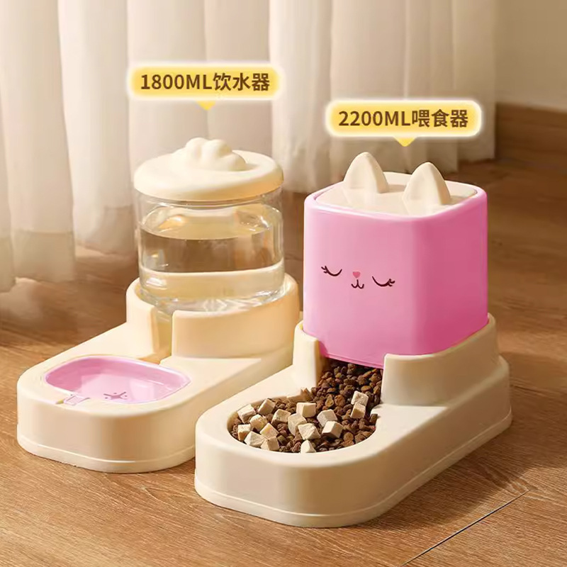 越境新品ペット一体給餌給水器大容量猫犬通用猫碗犬盆ペット用品|undefined