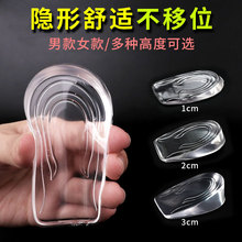 ͸߰|[ƽܛ׿ճNa_ŮzЬ|