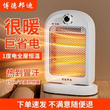 С̫�ȡů�����ù���ԡ���ů��u�^�k�����ٟ῾��t�¿�ů�L�C