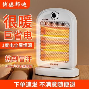 С̫�ȡů�����ù���ԡ���ů��u�^�k�����ٟ῾��t�¿�ů�L�C