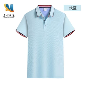 夏季短袖POLO衫冰爽兰精棉翻领男企业班工作服文化广告衫印绣批发