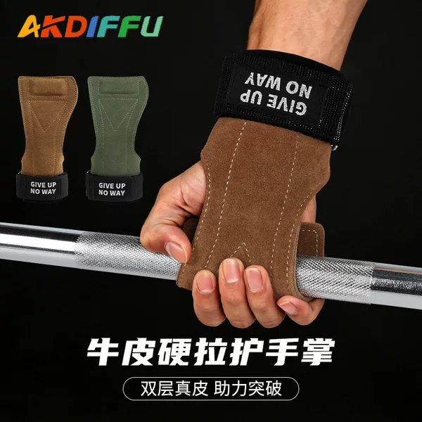 New cross-border fitness support strap, deadlift wrist guard, men's and women's grip strap, leather palm protector, pull-up wrist strap