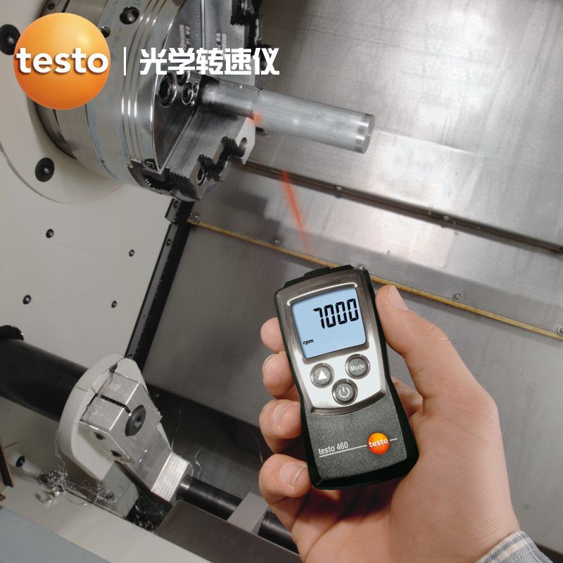 460转速测量仪光电转速计非接触转速表转速仪