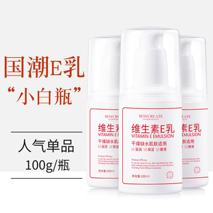 �������оS����e���̝������Ę�aˮ��˪�o��˪���w��Һȫ������