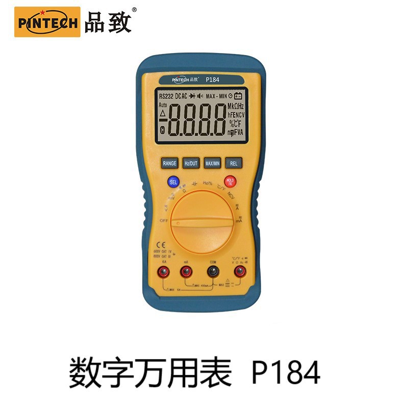 PINTECH品致P184多功能高精度全自动智能数字万用表800V电表测试