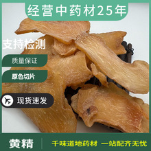 ���l��ș���S��Ƭ500g �u�^�S�� ���Aɽ �����ŕ� ����ă�