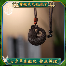 �������ơ���Ȼ�ֹ������ŷ��������\����������܇��ٴ�