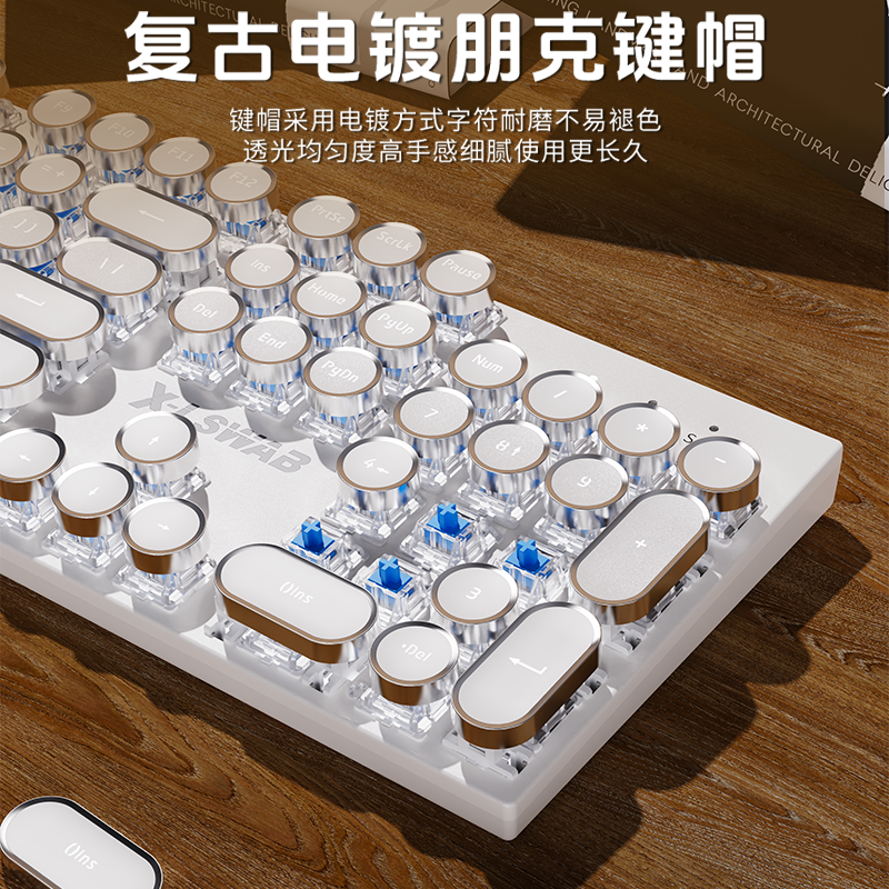 Xuan Guang E conjunto de teclado y ratón mecánico inalámbrico retro computadora de chicas juegos de deportes electrónicos de oficina eje verde