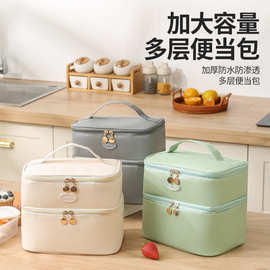 铝箔加厚饭盒袋上班族手提袋双层便携餐盒防水轻便保温手拎便当包