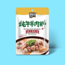 ��ţ�����ϰ���ͥ���圫������ţ�✫��ţ�����s���^�����{ζ�ϰ�