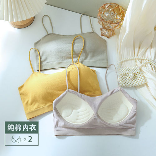 Fixed cup thin sling beautiful back underwear women's pure cotton all-in-one latex padded bra with tube top base to wrap the chest