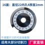 利得ct-50光缆光纤刀片