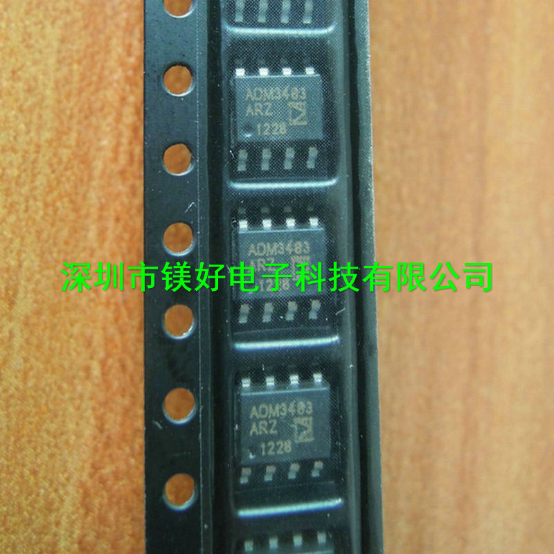 收发器ADM3483ARZ/SOP-8/RoHS,电子元器件配套，全线配单