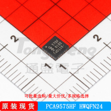PCA9575HF��װHWQFN24����ʢ16λ΢������΢������оƬԭװ�ֻ�