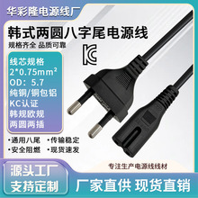 KC�J�C�nҎ�ɲ����β�Դ���nʽ�ɿ��m�����B�Ӿ��n�����~���L��