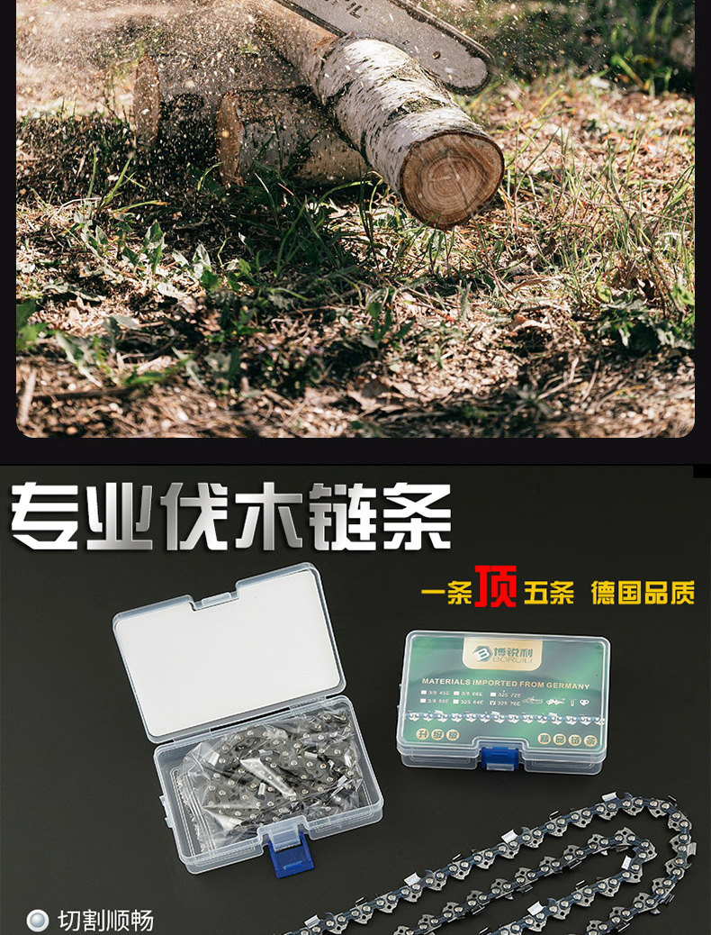 未标题-2_看图王(1)_11