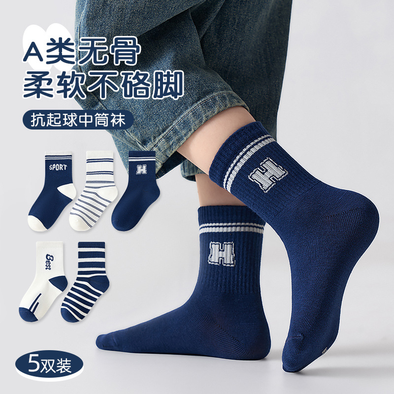 Socks