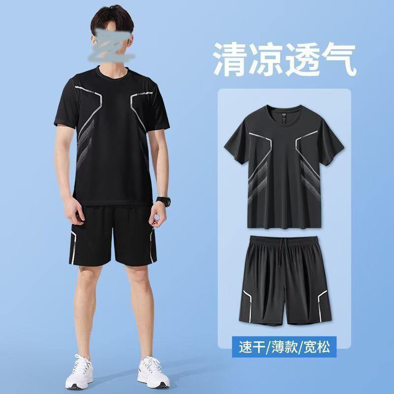 Sports Suit Men's Fitness Clothes Quick-Drying Summer Short-Sleeved T-Shirt Cycling Shorts Basketball Vest Running Training Clothes Sports Suit Men's Fitness Clothes Quick-Drying Summer Short-Sleeved T-Shirt Cycling Shorts Basketball Vest Running Training Clothes