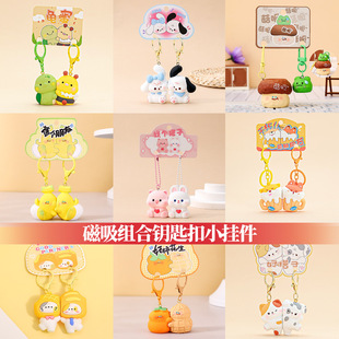 ���������H耳׿ے��һ����֬���Е�������������С�YƷ���l