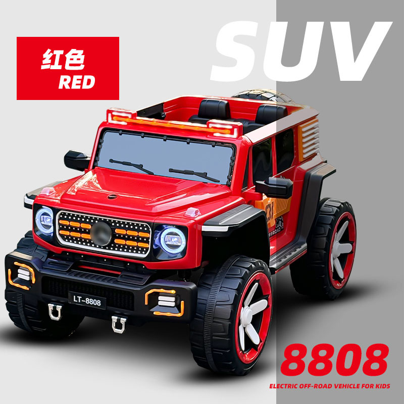 Niños de doble asiento de los niños de juguete eléctrico de cuatro ruedas padre-niño fuera de carretera multi-función de control remoto swing educación temprana Música