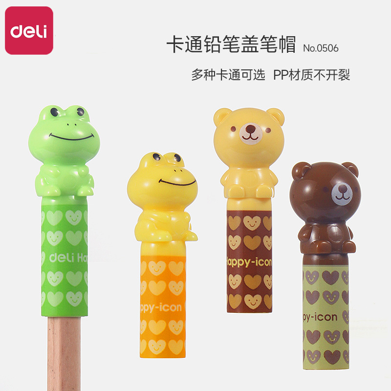 Deli 0506 Cartoon Pencil Cap, Special Pencil Tip Protector for Primary School Students, Pencil Extender, Pencil Cap