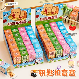 笔记本记事本;中性笔;便利贴
