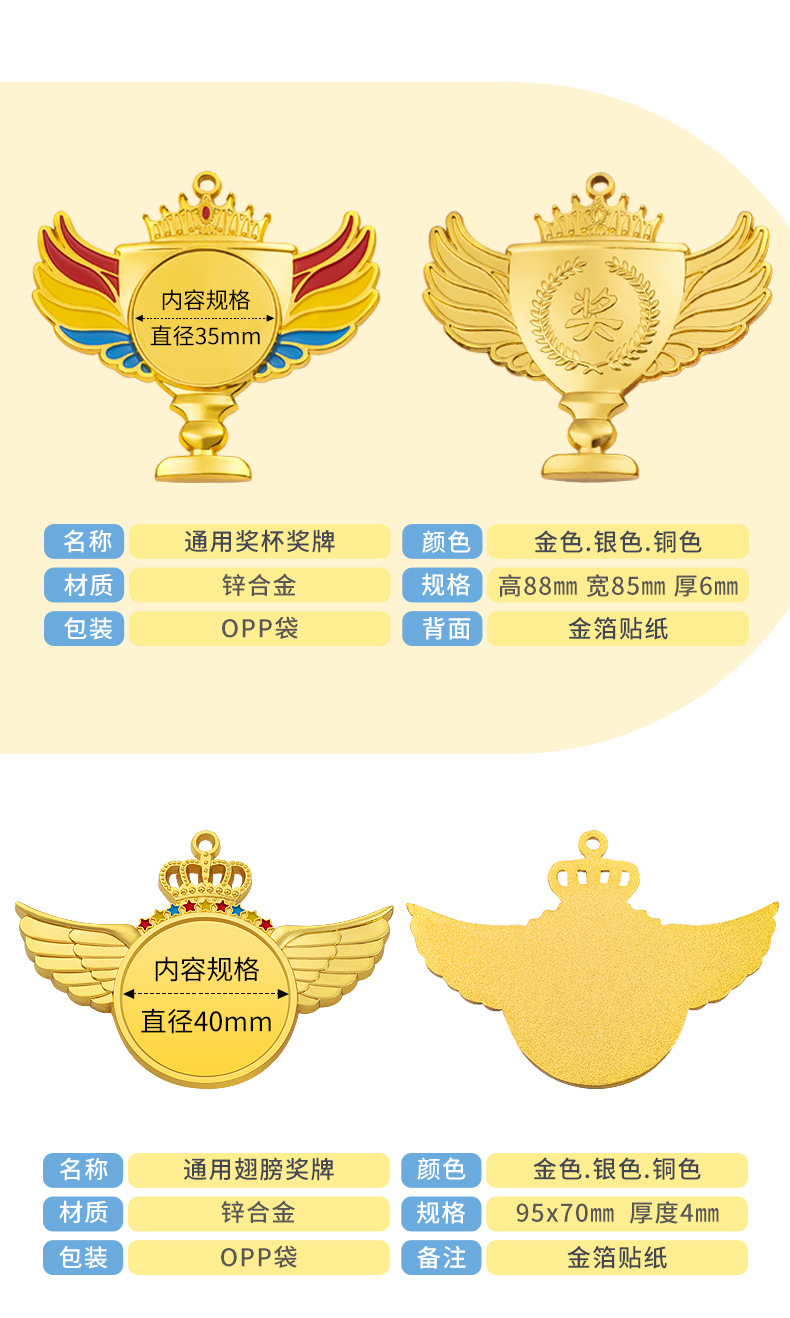 详情_05.jpg